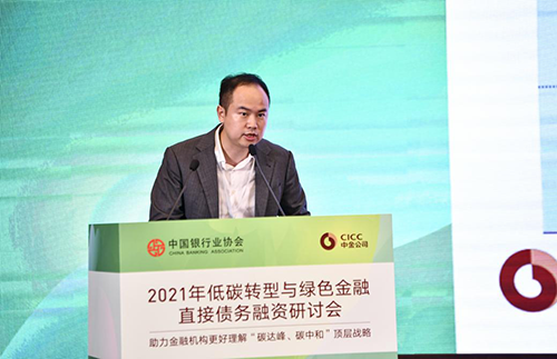 图片9.png