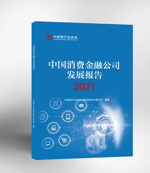 微信图片_20210726094316_副本.jpg