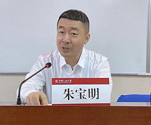 微信图片_20210722140440.jpg