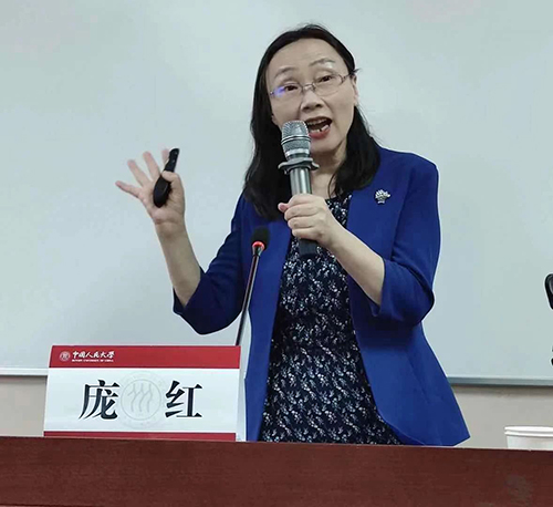 微信图片_20210722140502.jpg