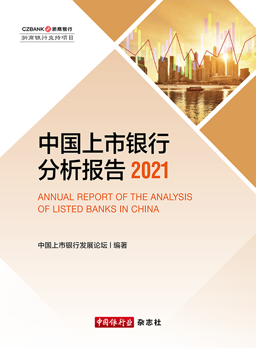 微信截图_20210812165214.png