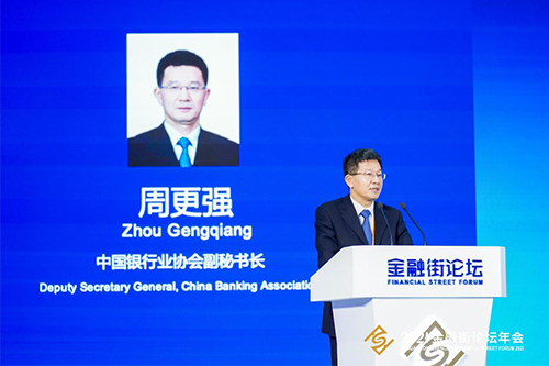 挂网图片.png
