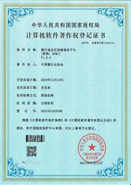 6193e92704e49.jpg