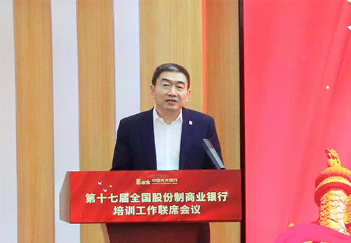 挂网111111111.png