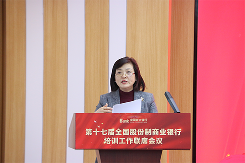 挂网22222.png