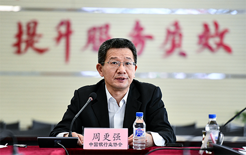 61f23b268d1f0.png 挂网2.png