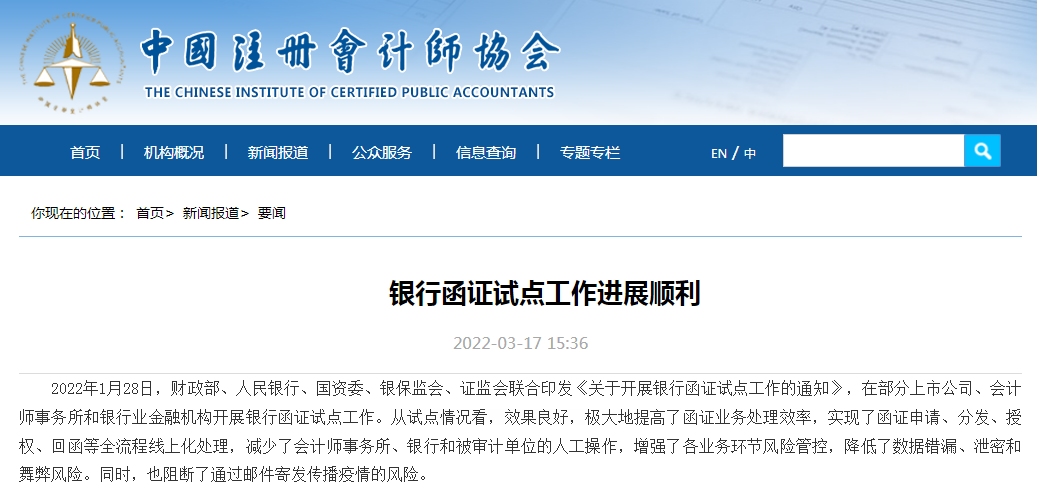 6234464568414.png image.png