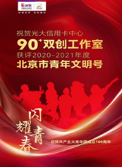 626b6ce186230.png image.png