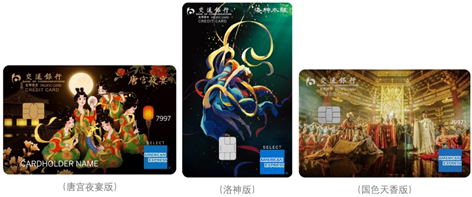 626b6d7fa080c.png image.png