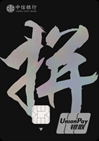 626b6d9bada79.png image.png