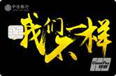 626b6d9e2d8e2.png image.png