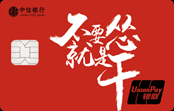 626b6da40d204.png image.png