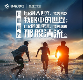 626b6e6ce0667.png image.png