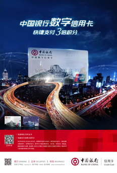 626b6e9b16693.png image.png