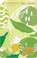 626b6eaf08f41.png image.png