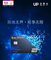 626b6eda603a8.png image.png