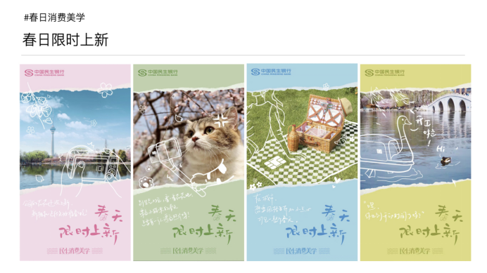 626b726979c8f.png image.png