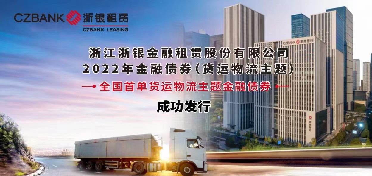 629ef33d59412.jpg 宣传稿图副本.jpg