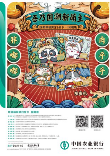 6324332470bbf.png image.png