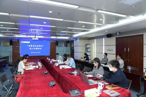 6333b11d96967.jpg wps_doc_4.jpg