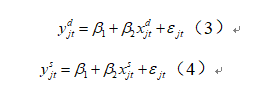 6347cda57eea4.png image.png