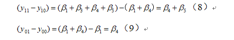 6347cdf4662aa.png image.png