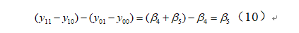 6347ce0a09b31.png image.png