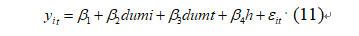 6347ce55384ad.png image.png