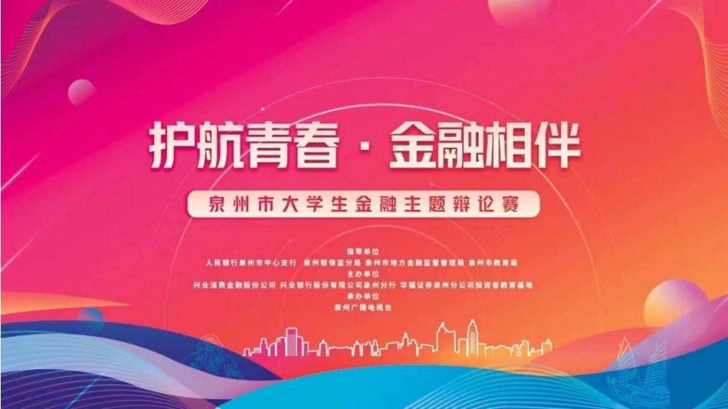 6348f77827a0c.jpg 新闻稿8.jpg