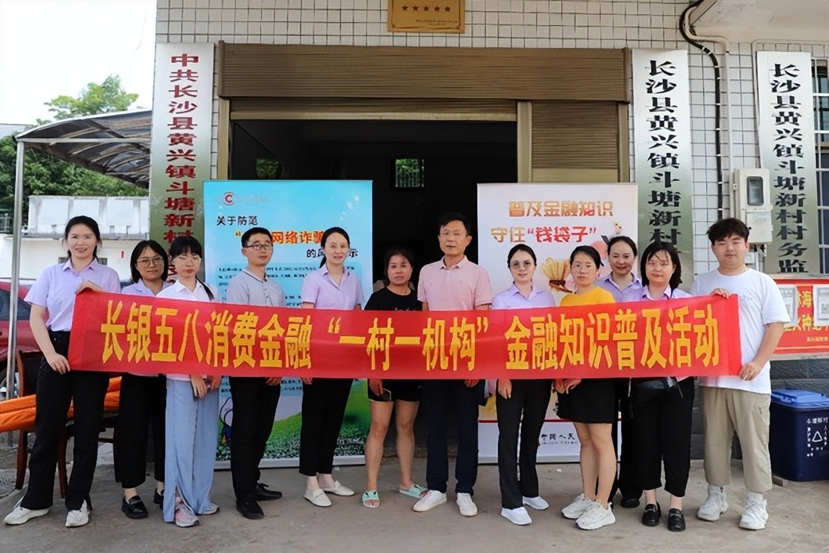 新闻稿2.jpg