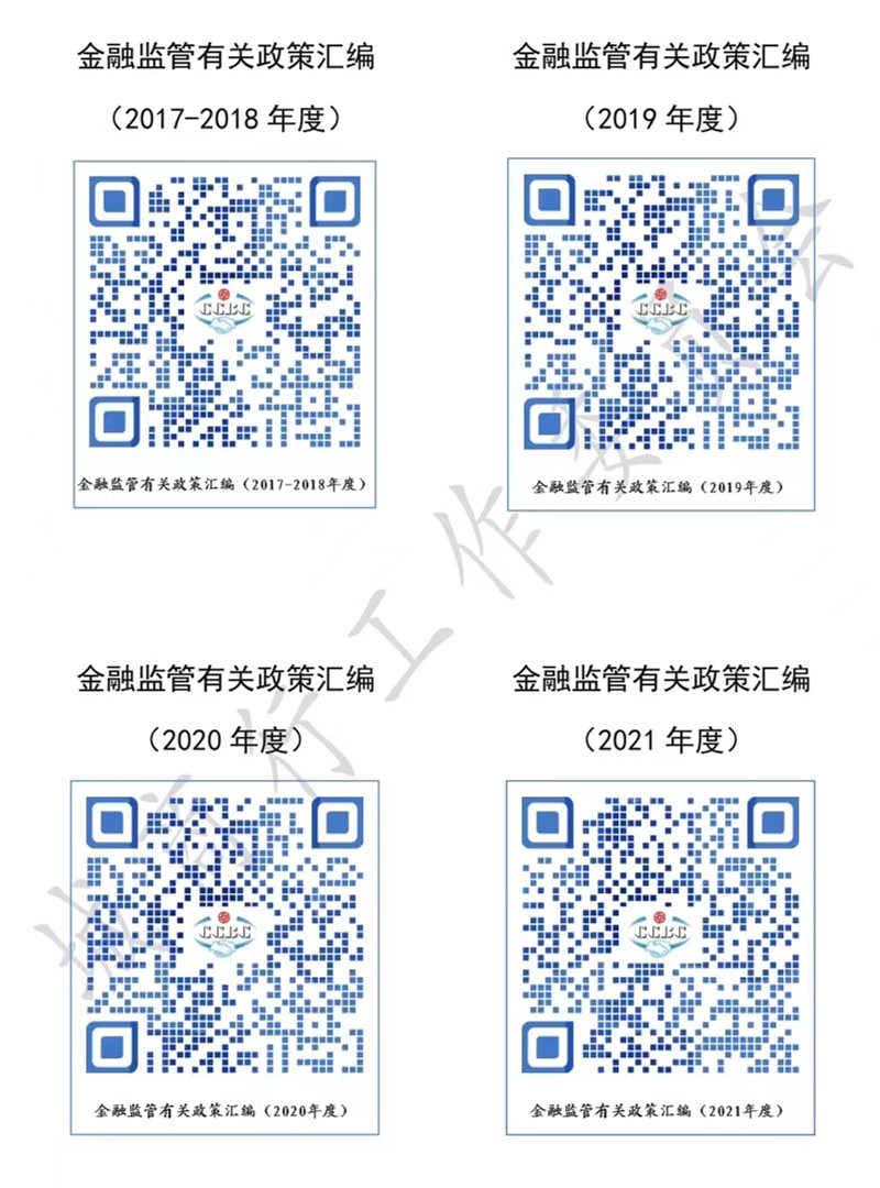 63e1ca70cc275.jpg 11_副本.jpg