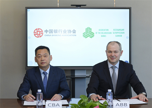 64004a22cca82.jpg 1. 签署合作谅解备忘录.jpg