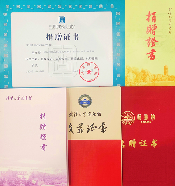 64113ccc823a9.jpg 微信图片_20230306160133_副本_副本.jpg