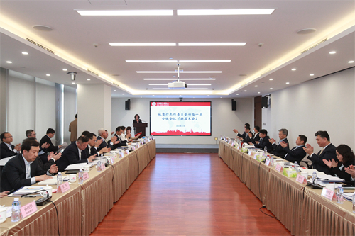 642fdcb6d4894.jpg 会议现场.jpg