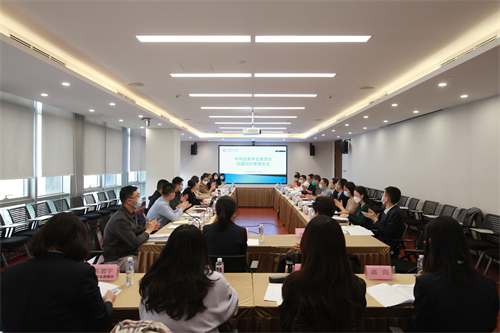 643656a8dfb3b.jpg 07.会议现场.jpg