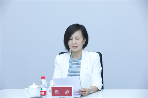 644b2f15f17e5.jpg 信银理财监事长康静介绍《中银协理财业务专委会投资者教育活动实施方案(2023)》.jpg