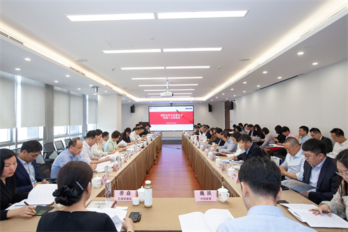 644b2f31cf911.jpg 会议现场.jpg