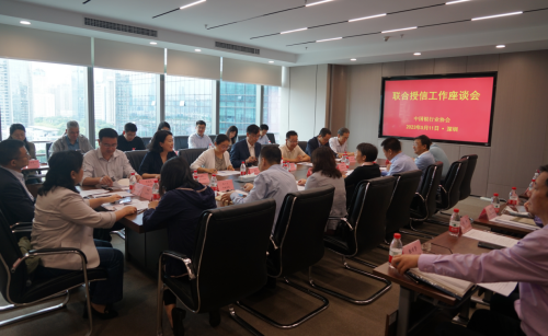 6466db1974f7a.png 图片 1.png