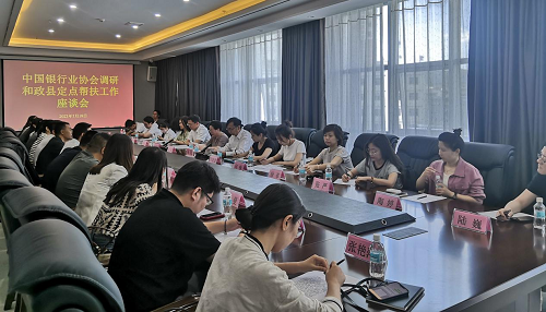 64d1ed2ecaa74.png 图片1.png