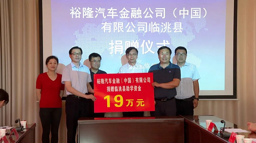 64d1ed39b4941.png 图片2.png