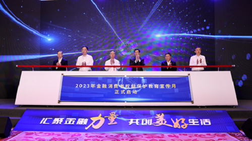 650cf19506060.png 6.png
