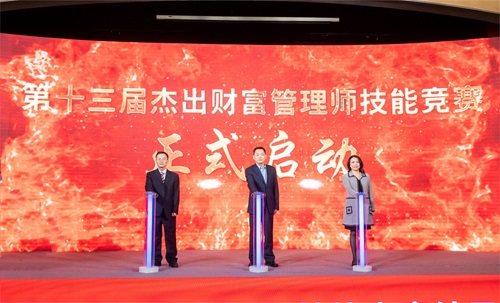 启动仪式 - 副本.jpg