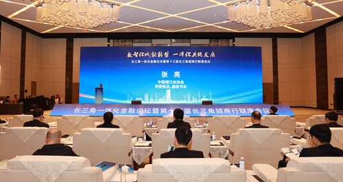 1.会议现场 - 副本.jpg