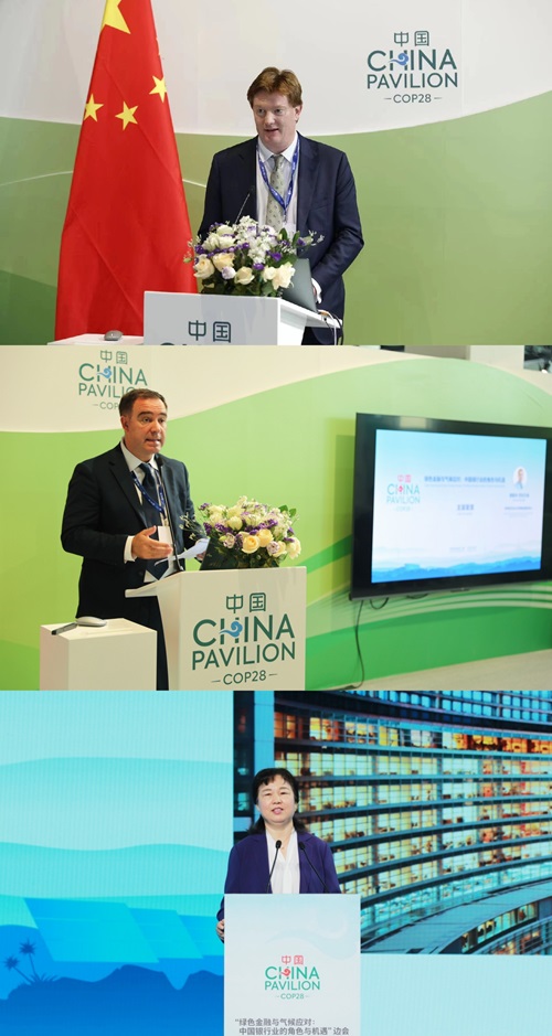 4.三位专家 - 副本.jpg