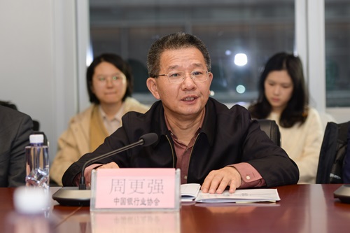 微信图片_20231215100307 - 副本.jpg