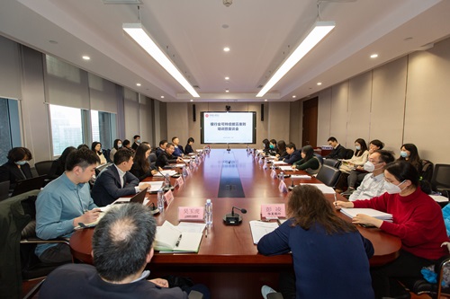 微信图片_20231215100326 - 副本.jpg