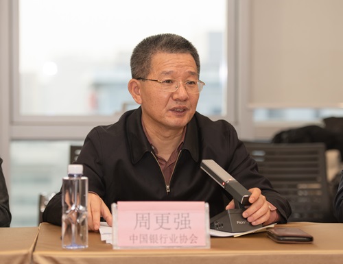 微信图片_20231215114225 - 副本.jpg