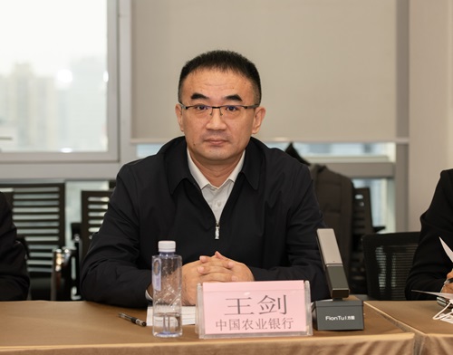 微信图片_20231215114231 - 副本.jpg