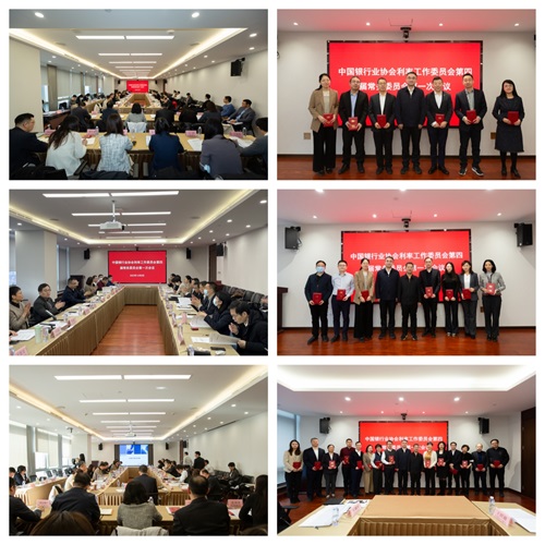 微信图片_20231215114219 - 副本.jpg