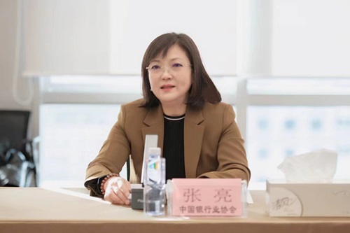 微信图片_20231218094206 - 副本.jpg